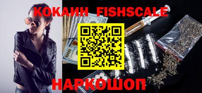 соль курить ск Бузулук