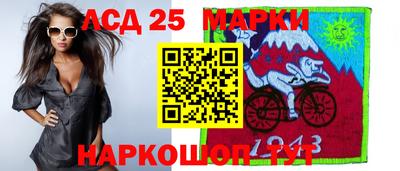 соль курить ск Бузулук
