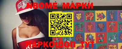 мяу мяу мука Будённовск