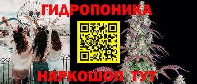 спайс Бугуруслан