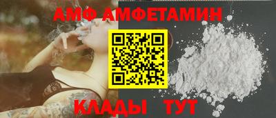 спайс Бугуруслан