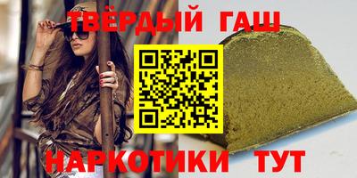 мяу мяу мука Будённовск
