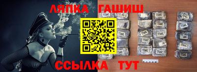 соль курить ск Бузулук