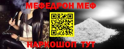 соль курить ск Бузулук